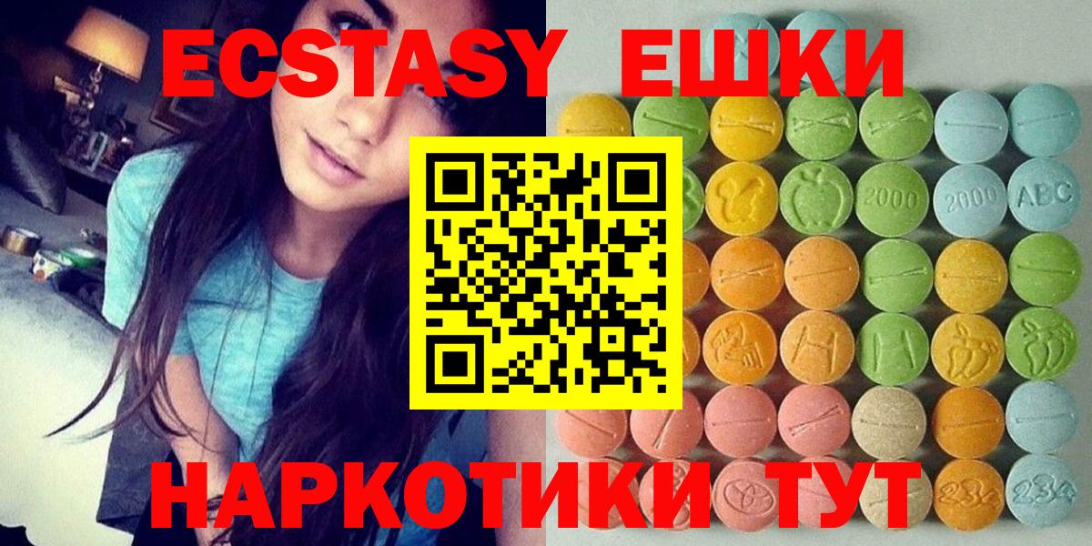  Cocaine Ростов Великий