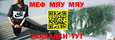 кокс Будённовск