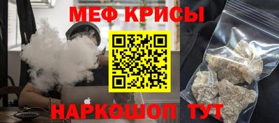 винт Бузулук