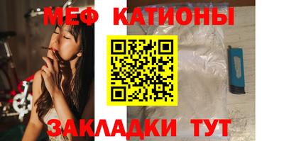 гидропоника Бугуруслан