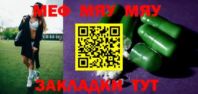 гидропоника Бугуруслан