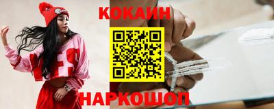 мдпв Можга
