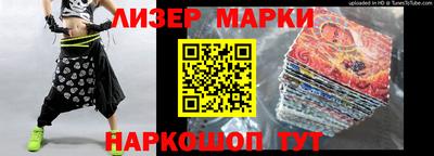 кокс Будённовск