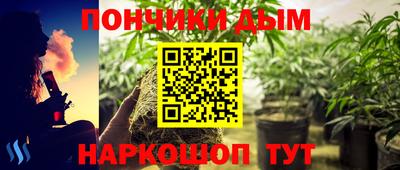 гидропоника Бугуруслан