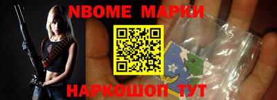 гидропоника Бугуруслан