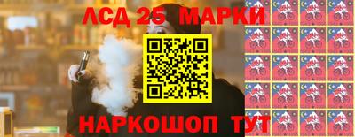 гидропоника Бугуруслан