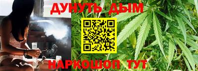 кокс Будённовск