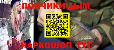 гидропоника Бугуруслан