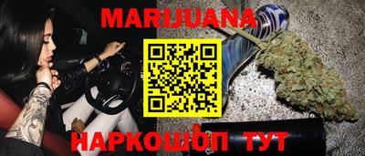 винт Бузулук