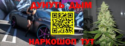 винт Бузулук