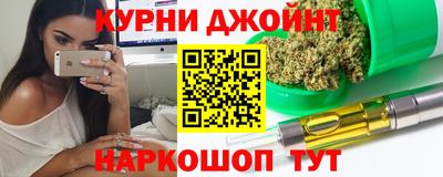 кокс Будённовск