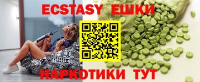 гидропоника Бугуруслан