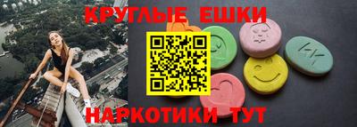 гидропоника Бугуруслан