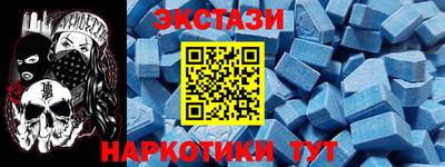 гидропоника Бугуруслан