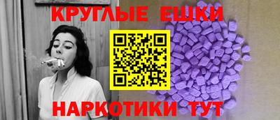 гидропоника Бугуруслан