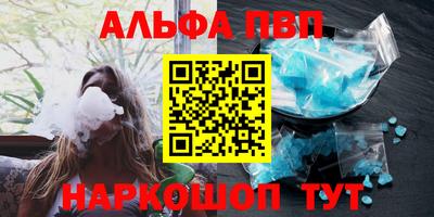 прущая мука Можайск