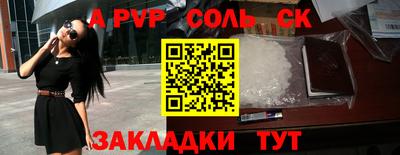 гидропоника Бугуруслан