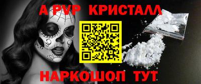 гидропоника Бугуруслан