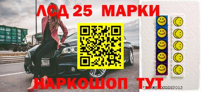 кокс Будённовск
