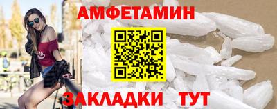гидропоника Бугуруслан