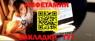 кокс Будённовск