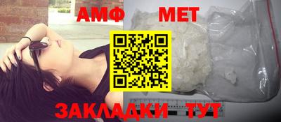 гидропоника Бугуруслан