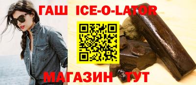 винт Бузулук