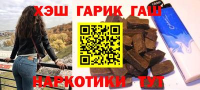 винт Бузулук