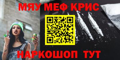 винт Бузулук